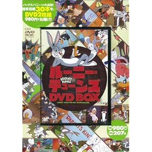 【クリックで詳細表示】ルーニー・テューンズ DVD BOX (DVD付) (＜DVD) [大型本]