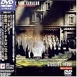 ���F���f�B:�h��=�J����*�̌� [DVD]
