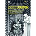 �y���f���c�L:�̌��u���_���̈����v [DVD]