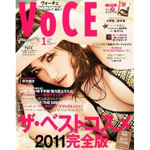 VoCE (ヴォーチェ) 2012年 01月号 [雑誌]