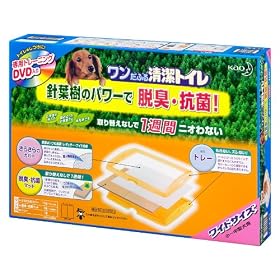 �ԉ��y�b�g�P�A�������ӂ鐴���g�C���Z�b�g���C�h