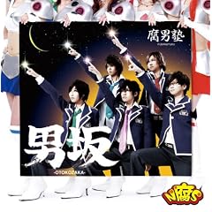 �j��(�����:���TDVD���{�L��Ver.�t)(DVD�t)