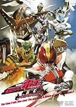 劇場版 仮面ライダー電王 俺,誕生!ファイナル・カット