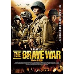 �U�E�u���C�u�E�E�H�[ ��442���� [DVD]