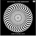 SOL 1ST 2ND LIVE CONCERT <HOT>&<SOLAR> [DVD]