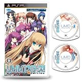 ���g���o�X�^�[�Y!Converted Edition�v���g�^�C�v�ɂ��