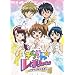 �����񁙃��{�����[�V���� �t�@�C�i���X�e�[�W [DVD]