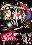 UK B-BOY CHAMPIONSHIPS JAPAN ELIMINATION 2009 [DVD]