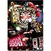 UK B-BOY CHAMPIONSHIPS JAPAN ELIMINATION 2009 [DVD]