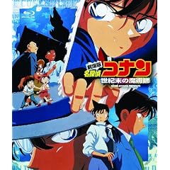����� ���T��R�i�� ���I���̖��p�t [Blu-ray]
