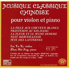 Misique Classique Chinoise Pour Violon et Piano
