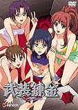 �����B��6 �������� [DVD]
