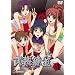 �����B��6 �������� [DVD]