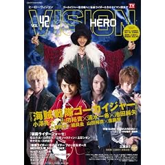 �u�g�d�q�n�@�u�h�r�h�n�m�@�uol.�S�Q�v (TOKYO NEWS MOOK 261��)