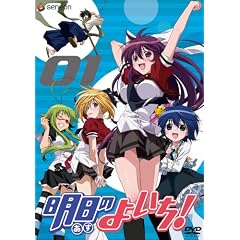 �����̂悢��! 1 [DVD]