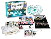 ��ANOHANA FES.MEMORIAL BOX