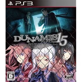 DUNAMIS15 (�ʏ��)