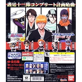 �u���[�`�}�X�R�b�g ���\�O���� ���m�� BLEACH �� ���\�O������ �K�`�� �o���_�C�i�S�T��Z�b�g�j