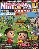 [Book] Nintendo DREAM (ニンテンドードリーム) 2009年 01月号 [雑誌]