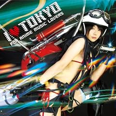 I LOVE TOKYO~FOR ANIME MUSIC LOVERS~
