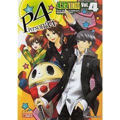 �y���\�i4 4�R�}KINGS VOL.4 (ID�R�~�b�N�X DNA���f�B�A�R�~�b�N�X)