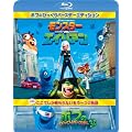�����X�^�[VS�G�C���A�� �{�u�̂т�����o�[�X�f�[�G�f�B�V���� [Blu-ray]