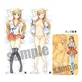 Dannychoo.com ���i�݂炢 �������J�o�[