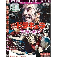 �V�h���L����/�����̋V�� [DVD]