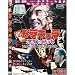 �V�h���L����/�����̋V�� [DVD]