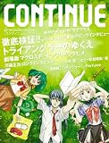 �R���e�B�j���[vol.48