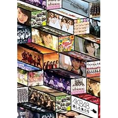������������~�V���O���r�f�I�R���N�V����~ [DVD]