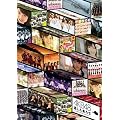 ������������~�V���O���r�f�I�R���N�V����~ [DVD]