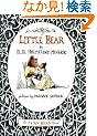 Little Bear 50th Anniversary Edition (I Can Read Book 1)