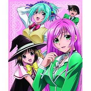 【クリックで詳細表示】ロザリオとバンパイア Blu-ray BOX (初回限定生産)