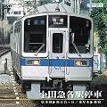 ���c�}�e�w���(���ؓc~�V�S�����u/�{����~�V�h) [DVD]