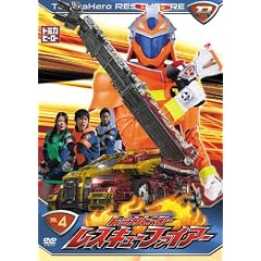 �g�~�J�q�[���[ ���X�L���[�t�@�C�A�[VOL.4 (2�b���^) [DVD]