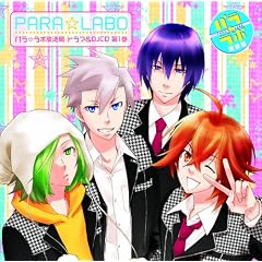 �p�������{������ �h���}&DJCD ��1��