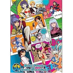 �l�I�W�I �M�����Y�O���t�e�B&�L�����N�^�[�~���[�W�b�N�N���b�v [DVD]