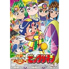�j(�n�s�����L)!�r�b�N���}�� VOL.8 [DVD]