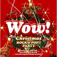 Wow! �N���X�}�X ���b�N&�|�b�v!! �p�[�e�B�[