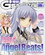 �d��G'smagazine (�f���Q�L�W�[�Y�}�K�W��) 2009�N 07���� [�G��]