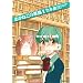 �����˂��̈��� 1 (�r�[���R�~�b�N�X) (BEAM COMIX)