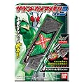 ���ʃ��C�_�[W (�_�u��) �T�E���h�K�C�A������Vol.3 BOX (�H��)