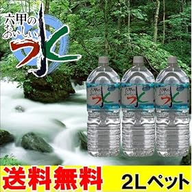 �Z�b�̂��������� 2�k�~6�@1�P�[�X