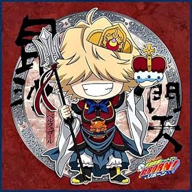 �ƒ닳�t�q�b�g�}�� REBORN! MF�~�j�^�I�� �����_ �x���t�F�S�[��