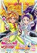 �ӂ���̓v���L���A Splash��Star �y10�z [DVD]