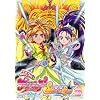 �ӂ���̓v���L���A Splash��Star �y10�z [DVD]