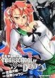 �w���َ��^ HIGHSCHOOL OF THE DEAD 6