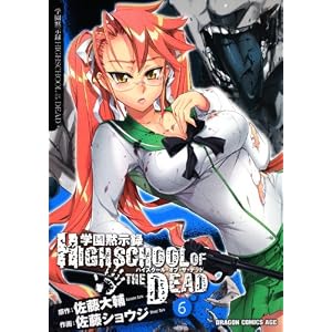 �w���َ��^�@�g�h�f�g�r�b�g�n�n�k�@�n�e�@�s�g�d�@�c�d�`�c�@�U