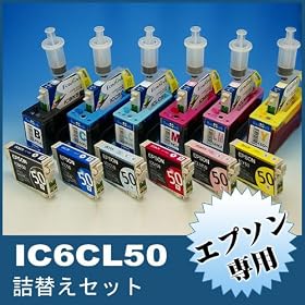 IC6CL50 �G�v�\���iepson�j �l�ւ��Z�b�g�@6�F�p�b�N